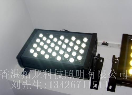 供应36W大功率LED投光灯(白光)
